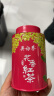 吴裕泰红茶 桂花红茶其他红茶50g罐装 茶叶 实拍图