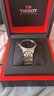 天梭（TISSOT）瑞士手表力洛克系列商务自动机械表男士腕表七夕情人节礼物送男友 T006.407.11.053.00黑盘钢带 实拍图