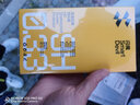 闪魔 适用于OPPOA96钢化膜A72高清防爆防指纹手机保护贴膜 A72【加强版|抗指纹非全屏】两片装 实拍图