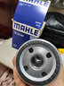 马勒（MAHLE）机滤机油滤芯格滤清器过滤网发动机保养专用汽车配件 OC894 名爵MG5 20-21款 1.5L 晒单实拍图