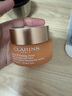 娇韵诗（CLARINS）焕颜弹力面霜日霜沁润奇肌保湿乳霜不死鸟面霜补水高保湿椰子面霜 「混合肌推荐」弹簧日霜50ml清爽 实拍图