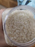 甸禾有机胚芽米450g（当季新米 独立罐装 留胚率≥90% 营养米粥） 实拍图