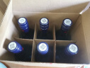 红星二锅头蓝瓶绵柔8陈酿 清香型白酒 43度 250ml*6瓶 整箱装 实拍图
