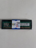 协德 (XIEDE)台式机DDR3 1333 4G电脑内存条双面16片256颗粒内存 实拍图
