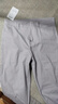 真维斯（Jeanswest）休闲裤男士秋冬季新款2025宽松直筒纯棉舒适透气时尚百搭长裤子男 浅灰 32 码(2尺4) 实拍图