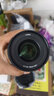 松下（Panasonic）S5M2/S5二代 全画幅微单/单电/专业数码照相机 14+档V-Log预装 相位混合对焦 实时LUT 6K视频拍摄 S5M2丨20-60mm+50mm双镜头套机 实拍图