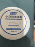 圣洁康小白鞋清洁剂160g多功能清洁膏白鞋洗鞋刷鞋擦鞋神器清洗剂免水洗 【强效免洗】清洁膏160g+海绵擦 实拍图