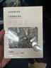绿联 六类网线屏蔽水晶头 6类千兆网络接头 50U镀金工程级RJ45电脑网线连接器 CAT6两件式接头100个 实拍图