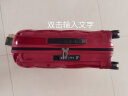 新秀丽SAMSONITE贝壳拉杆箱CS2登机箱超轻行李箱C-LITE旅行箱V22升级版 红色 20寸扩展版 实拍图