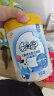 伊利奶粉金领冠珍护婴幼儿配方牛奶粉 900g*6罐 整箱装 4段800克*6罐 晒单实拍图