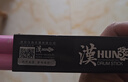 汉（HUN）汉旗鼓棒 靓彩系列 架子鼓鼓棒 北美胡桃木 精选一级木材鼓棒 5A 粉色 实拍图