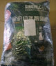 信元发育宝（SINGEN） 美食森林幼年期猫粮8kg 宠物英短美短橘猫家猫大袋猫饭16斤 DK34 实拍图