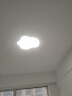 君御全光谱护眼客厅灯无缝隙吸顶灯现代简约卧室中山灯具套餐 无缝隙套餐05_3室1厅_主灯智能 实拍图