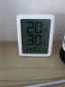 秒秒测温度计室内 温湿度计 高精度电子  家用工业婴儿房 手机互联 实拍图