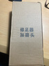 扬子电动修脚器脚皮打磨器去死皮老茧美足磨脚充电式修脚神器 修脚器标配【自带一个磨头】 实拍图