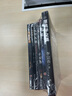【全6册】厚黑学全集+羊皮卷+鬼谷子+墨菲定律+九型人格+狼道 李宗吾原著正版为人处世成功励志书籍 实拍图