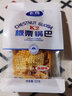 卡奇（Kaqi） 卡奇锅巴52g小米锅巴休闲办公室零食礼包膨化食品 板栗锅巴麻辣味52g*10袋 实拍图