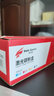 史丹迪TN1035粉盒适用兄弟dcp1618w墨盒 dcp-1608硒鼓 1919nw粉盒 dcp1519 m7216联想m7206打印机 LT201粉盒 实拍图