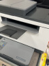 惠普（HP） 惠印服务6000印 233sdw激光黑白打印机家用商用办公高速自动双面无线 连续复印扫描一体机 实拍图