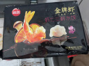 思念金牌虾水饺虾仁三鲜480g32只 速冻饺子早餐食品速食食品蒸饺煎饺 实拍图