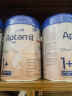 爱他美（Aptamil）德国白金版HMO 幼儿配方奶粉1+段 (1岁以上国内3段) 800g德爱白金 实拍图