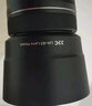 JJC 适用佳能EF-S 55-250 IS STM遮光罩58mm镜头80D 90D 200D2II二代 700D 800D单反相机配件ET-63 实拍图