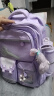 派格威新款小学生书包男孩一二三到六年级儿童耐磨男生减负双肩包大容量 紫色+(星黛露+6件套+防水手表) 大号3-6年级 实拍图