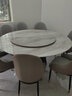 美之印象现代简约高端岩板餐桌椅组合带转盘黑钛不锈钢轻奢圆桌小户型饭桌 （黑钛不锈钢+高端岩板） 1.6米  一桌八椅(带转盘) 实拍图