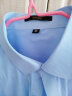 罗蒙（ROMON）长袖衬衫男士四季款大码衬衫商务休闲纯色斜纹小码衬衣男 蓝色41 晒单实拍图