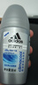 阿迪达斯 （adidas）走珠香体液腋下清新香体滚珠爽身香水淡香走珠液 男士：清风+清新+畅爽 实拍图