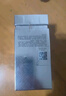 维娜蓓霓芬上海维娜化妆品烟酰胺透润精华液白安瓶护肤品官网蓓霓芬旗舰 蓓霓芬烟酰胺透润精华液 40ml 实拍图