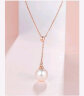 周六福珠宝 单颗珍珠项链女款 18K金彩金项链链坠吊坠 KIPB065480 晒单实拍图