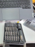南旗22合1精密组合螺丝刀手机电脑笔记本数码维修工具 晒单实拍图