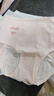 怡兰芬生理期内裤女经期防漏抗菌大姨妈少女中腰三角卫生裤 334041 中腰 3条 XL (参考体重110-130斤） 实拍图