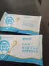 冬泽全素特医全营养配方粉 特医蛋白粉补充营养礼品 送礼优选-2罐（赠送益生菌） 329g*2罐 实拍图
