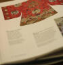 【现货】China’s hidden century: 1796 - 1912 / 晚清百态 The British Museum 晒单实拍图