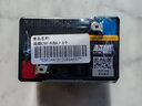 超威（CHILWEE）6V4A4.5a7A10AH12v7ah儿童电动车遥控玩具汽车摩托童车电瓶蓄电池 鑫瑞运【锂电/升级款】6V24Wh 实拍图