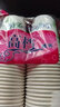 惠寻【已售500w只】京东自有品牌节庆加厚一次性环保纸杯 50只*250ml 实拍图