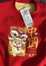 真维斯儿童加绒套装秋冬款男孩新年款拜年服洋气卫衣保暖卫裤男童 【新年套装】红+黑/舞狮龙中国 150 实拍图