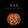 木醉雪巴回纹桶珠面包圈汉堡珠龙扣文玩diy配饰单珠老型珠配饰配件 【木醉专属】回文雪巴珠20-21mm 实拍图
