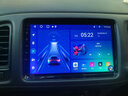 航睿适用本田飞度CRV缤智XRV皓影思域杰德锋范车载中控大屏导航一体机 新飞度皓影XRV缤智CRV杰德凌派雅阁 Hicar版 A3(1+64G)+倒车后视+记录仪 实拍图