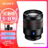 索尼（SONY）Vario-Tessar T* FE 24-70mm F4 ZA OSS全画幅蔡司标准变焦微单相机镜头 E卡口(SEL2470Z) 实拍图