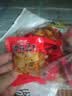 亮嘴香菇豆干五香麻辣整箱独立小包装办公室休闲零食小吃食品混合口味 1斤麻辣味【辣味】 实拍图