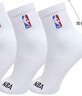NBA袜子男夏中筒休闲运动袜篮球袜毛巾底长筒棉袜男士短袜39-44码 中筒网眼抗菌款 白色 3双 实拍图