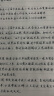 如椽（RuChuan） 全自动智能写字机器人仿手写笔记抄写教案填工程表格抄书绘画图神器 2024新品豪华顶配 手机/电脑双系统 Ai蓝牙 实拍图