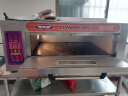 悦厨乐新南方商用C系列电烤箱大容量大型电烤炉面包披萨蛋挞蛋糕烘焙炉 单层两盘【C系列-电热】 晒单实拍图