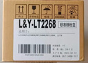 灵印适用联想m7268硒鼓LJ2268w m7208wpro墨盒LT2268墨粉盒m7228w打印机碳粉 【大容量3500页】LT2268墨粉盒易加粉 实拍图