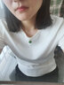 可玉可求 和田玉无事牌吊坠 女士18K金镶碧玉菠菜绿精致锁骨项链 碧玉款 Q0092z 晒单实拍图