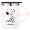 史努比（SNOOPY）保温杯 带手柄不锈钢办公保温杯水杯可爱杯子情侣杯 DP-5002 420ML 白色 实拍图