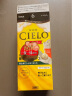 宣若（CIELO）染发剂日本原装进口泡泡染发剂美源泡沫摩丝纯棕色植物遮盖白发 6 深栗棕色 晒单实拍图